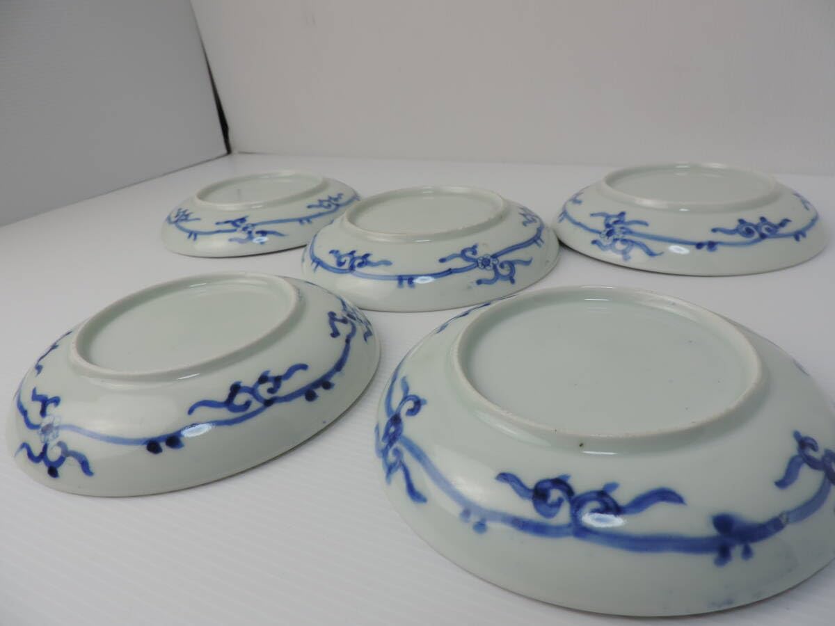 古伊万里 伊万里 染付 中皿 宝の図 瓢箪 蔵出し 江戸期 5客